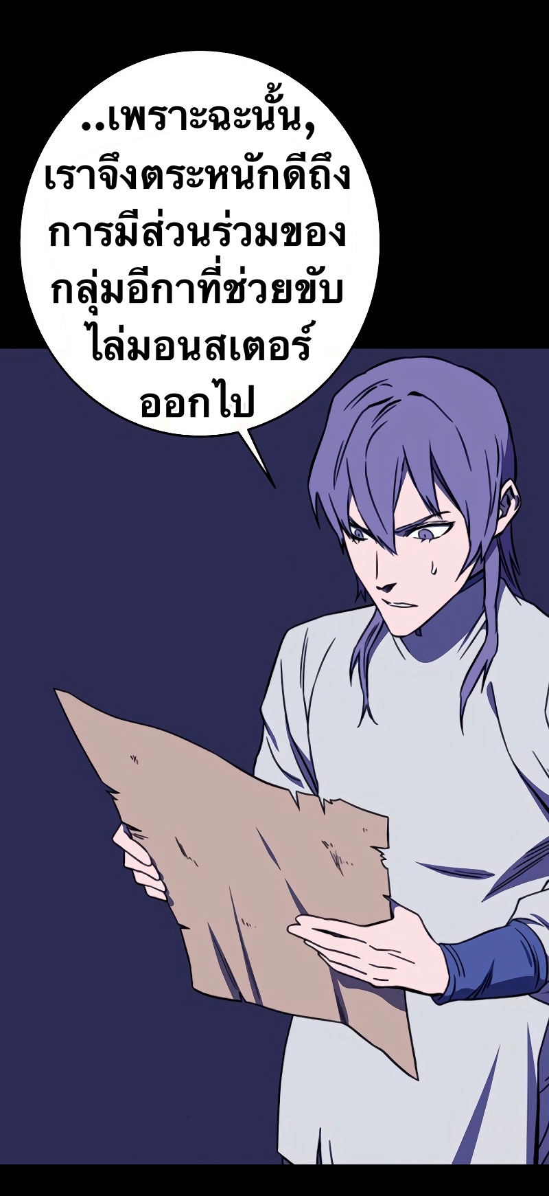 X-Ash-28-45.jpg